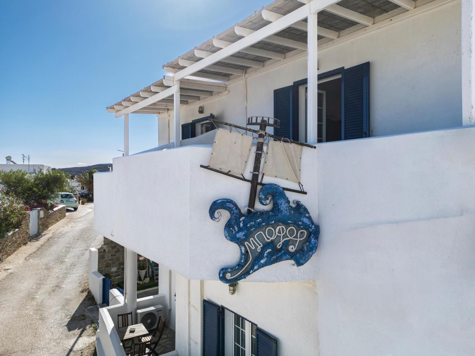 Bofor Studios & Rooms Λιβαδάκια Εξωτερικό φωτογραφία